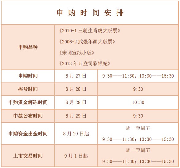 201408151408108386618451.jpg