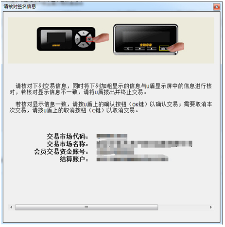201505111431311673544546.png 10.png