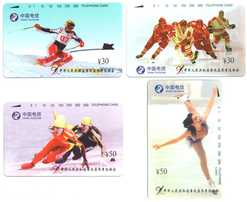 201507141436845890431250.jpg 九冬会2.jpg