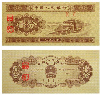 201510121444636091887746.jpg 1分.jpg