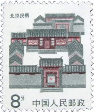 201511201447988494437867.jpg 民居.jpg
