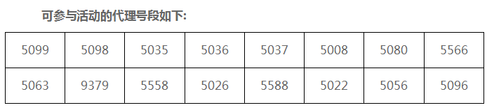 201612091481297281588439.png 201612091481297281588439.png