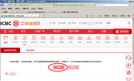 201702211487643996939278.png 图片15.png